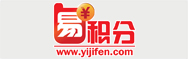 易积分logo